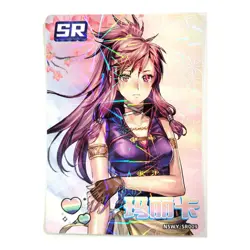 Goddess Story Rainbow Edition NSWY Waifu Card SR 009 - Fire Emblem Marisa - Image 1