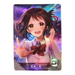 Goddess Story Rainbow Edition NSWY Waifu Card CR 012 - Your Name Mitsuha - Image 1