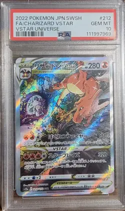 [PSA 10] Charizard VSTAR 212/172 Universe S12a SAR Art Rare Japanese POKEMON - Image 1