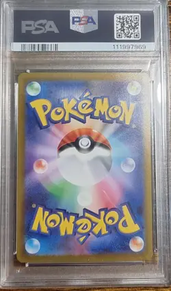 [PSA 10] Charizard VSTAR 212/172 Universe S12a SAR Art Rare Japanese POKEMON - Image 2