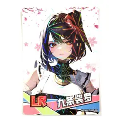 Goddess Story Rainbow Edition NSWY Waifu Card LR 010 - Genshin Kujou Sara - Image 1