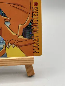 Pokemon 1995 Vending Prism Firework Holo Sticker 33 31 Charizard Vaporeon - Image 4
