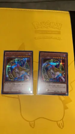 yugioh OCG Japanese cards - Image 4