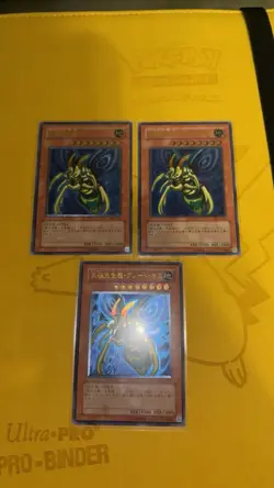 yugioh OCG Japanese cards - Image 5