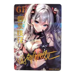 Goddess Story Rainbow Edition NSWY Waifu Card GP 009 - Original Girl - Image 1