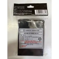 Konami Yugioh Duelist Card Protector "White Story" 100pcs Card Sleeves 1 Pack - Image 3