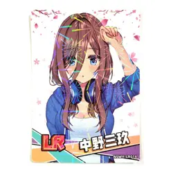 Goddess Story Rainbow Edition NSWY Waifu Card LR 014 - Quintuplets Nakano Miku - Image 1