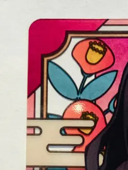 Nezuko Demon Slayer Stained glass card Kimetsu Vrey Rare From Japan BANDAI F/S - Image 2