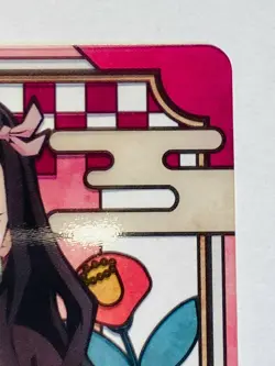Nezuko Demon Slayer Stained glass card Kimetsu Vrey Rare From Japan BANDAI F/S - Image 3