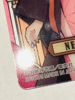 Nezuko Demon Slayer Stained glass card Kimetsu Vrey Rare From Japan BANDAI F/S - Image 4