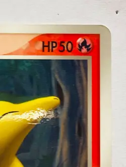 Cyndaquil Promo Pokemon Card Game 029/PCG-P Vrey Rare From Japan Nintendo F/S - Image 3