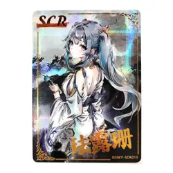 Goddess Story Rainbow Edition NSWY Waifu Card SCR 010 - Genshin Faruzan - Image 1