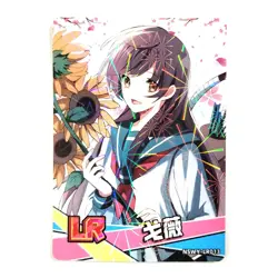 Goddess Story Rainbow Edition NSWY Waifu Card LR 013 - Image 1