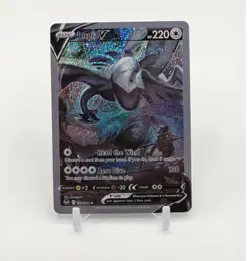 Custom SPARKLING HOLO LUGIA V Card LUGIA Pokemon Card READ DESCRIPTION BELOW - Image 1