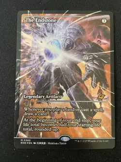 MTG The Endstone (Showcase) (365) | NM Foil | Edge of Eternities (EOE) IN HAND - Image 2