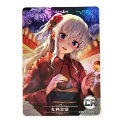 Goddess Story Rainbow Edition NSWY Waifu Card CR 004 - Charlotte Nao Tomori - Image 1