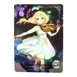 Goddess Story Rainbow Edition NSWY Waifu Card CR 014 - Miyazono Kaori - Image 1
