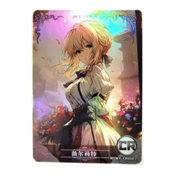 Goddess Story Rainbow Edition NSWY Waifu Card CR 008 - Violet Evergarden - Image 1