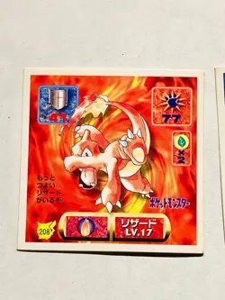 Pokemon Sticker Lot9 AMADA 223 235 065 208 095 234 221 328 291 From 1996-7 JAPAN - Image 5