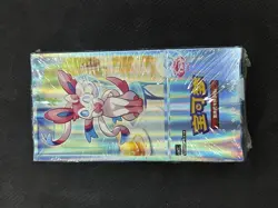 Pokemon TCG S-Chinese Gemstone Vol. 2 Eevee Gem Pack Booster Box CBB2C Sealed - Image 3