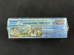 Pokemon TCG S-Chinese Gemstone Vol. 2 Eevee Gem Pack Booster Box CBB2C Sealed - Image 4