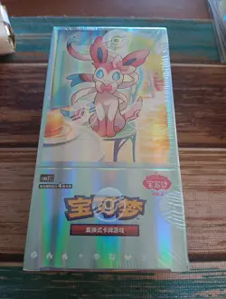 Pokemon TCG S-Chinese Gemstone Vol. 2 Eevee Gem Pack Booster Box CBB2C Sealed - Image 1