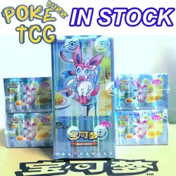 Pokemon TCG S-Chinese Gemstone Vol. 2 Eevee Gem Pack Booster Box CBB2C Sealed - Image 1