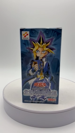Yugioh LEGEND OF BLUE EYES WHITE DRAGON BOOSTER PACK Empty BOX OCG 2000 - Image 2