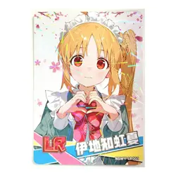 Goddess Story Rainbow Edition NSWY Waifu Card LR 001 - Bocchi the Rock Nijika - Image 1
