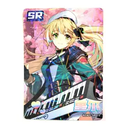 Goddess Story Rainbow Edition NSWY Waifu Card SR 013 - Grand Chase Lire - Image 1