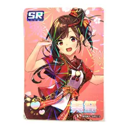 Goddess Story Rainbow Edition NSWY Waifu Card SR 015 - Love Live Yazawa Nico - Image 1