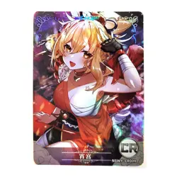 Goddess Story Rainbow Edition NSWY Waifu Card CR 009 - Genshin Yoimiya - Image 1