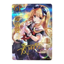 Goddess Story Rainbow Edition NSWY Waifu Card GP 002 - Touhou Project Alice - Image 1