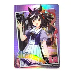 Goddess Story Rainbow Edition NSWY Waifu Card XR 008 - Uma Musume - Image 1