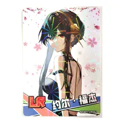Goddess Story Rainbow Edition NSWY Waifu Card LR 002 - Spy x Family Yor Forger - Image 1