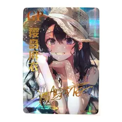 Goddess Story Rainbow Edition NSWY Waifu Card GP 006 - Original Girl - Image 1