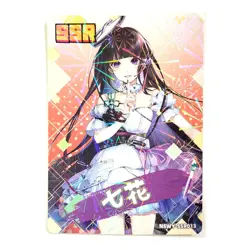 Goddess Story Rainbow Edition NSWY Waifu Card SSR 013 - Girls Frontline Nanaka - Image 1