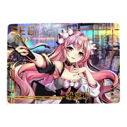 Goddess Story Rainbow Edition NSWY Waifu Card SEC 004 - Image 1