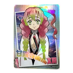 Goddess Story Rainbow Edition NSWY Waifu Card XR 009 - Demon Slayer Mitsuri - Image 1