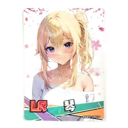Goddess Story Rainbow Edition NSWY Waifu Card LR 016 - Genshin Jean - Image 1