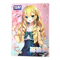Goddess Story Rainbow Edition NSWY Waifu Card SR 005 - Kawaguchiko Takami - Image 1