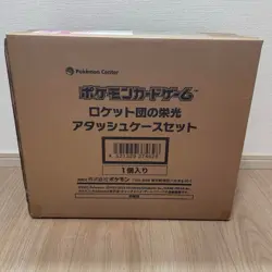 Pokemon Card The Glory of Team Rocket Attache Case Set SV10 Japan New Sealed - Image 1