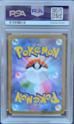 PSA10 Pokemon Card Game Japanese Rocket's Mewtwo ex Special Art Rare SAR 125/098 - Image 3