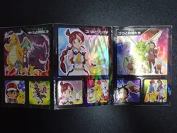 Pokemon Card Carddass Coris Promo Holo Sticker Gengar Dragonite etc PLAY - Image 1