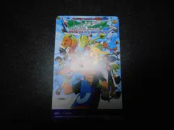 Pokemon Phone Library Card ADV TV Animation Series Pikachu Ash Latios etc #2766 - Image 1