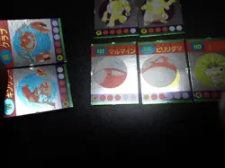 Pokemon Magazine Promo Ginpika Himitsu Mini Card x8 Exeggutor Electrode etc 5390 - Image 4