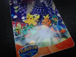 Pokemon Phone Edy Card Pokepark Promo Pikachu Torchic Mudkip Treecko etc #1 - Image 3