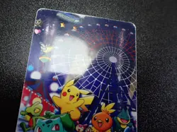 Pokemon Phone Edy Card Pokepark Promo Pikachu Torchic Mudkip Treecko etc #1 - Image 4