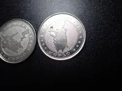 Pokemon Card Meiji Promo Battle Coin Silver Shining Pikachu 2 SET #5433 PLAY - Image 3