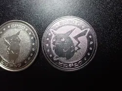 Pokemon Card Meiji Promo Battle Coin Silver Shining Pikachu 2 SET #5429 PLAY - Image 3